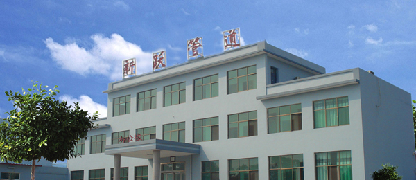 廠家外觀圖（tú）片