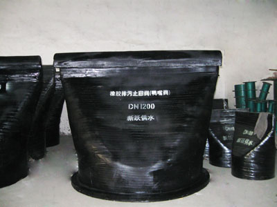 法（fǎ）蘭式（shì）橡膠止回閥