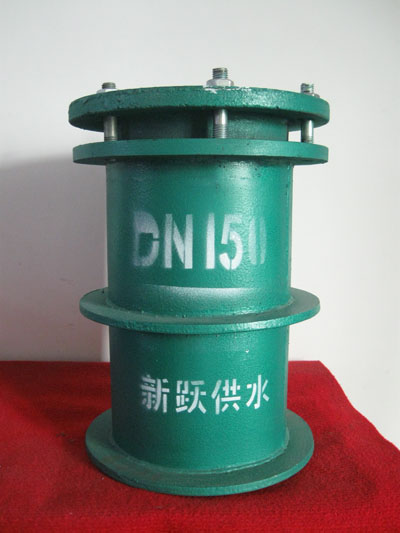 柔性防水（shuǐ）套管