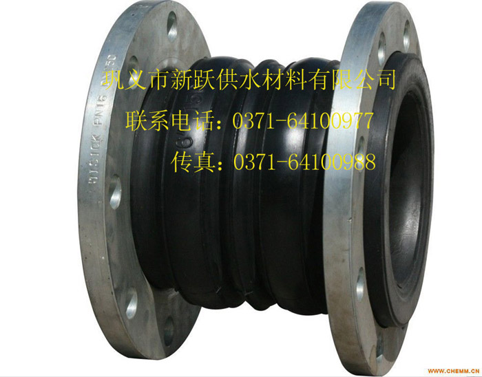 JGD-A1型（xíng）加（jiā）強式可曲撓雙球體橡膠接頭的特