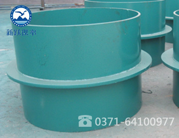 S312型剛性防水（shuǐ）套管