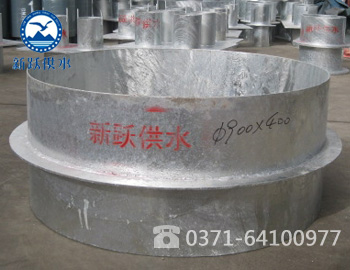 熱鍍鋅防水套（tào）管