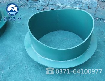 不規則防水套管