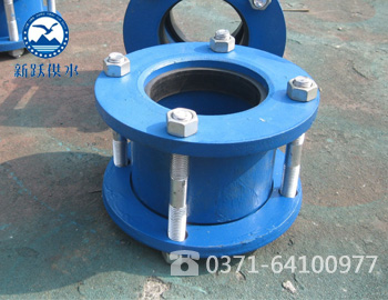 RSG型柔性快速管道連接（jiē）器