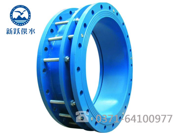 SQX雙法蘭（lán）限位伸縮器（qì）