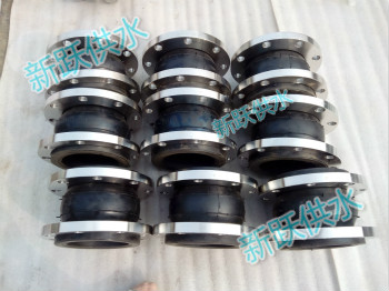 四川自貢采購的91福利网KXT橡膠接頭