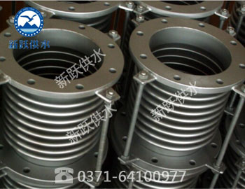 JDZ型軸向內壓式波（bō）紋補償器