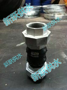 絲（sī）扣連接可曲撓橡膠接頭的安裝及應用範圍