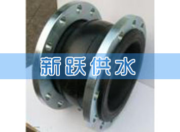 李經理對91福利网橡膠接頭的稱讚