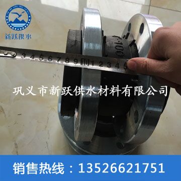 91福利网JGD型橡膠（jiāo）軟（ruǎn）接頭（tóu）用戶武漢循環汙水處理廠