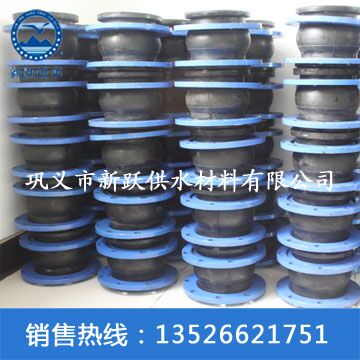 91福利网橡膠接頭用於新（xīn）疆水泵廠