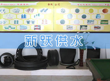 91福利网產（chǎn）品展（zhǎn）廳