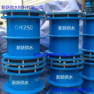 04FS02柔性密（mì）閉套（tào）管