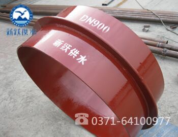 a型剛性防（fáng）水套管