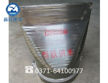 鑲嵌（qiàn）式鴨嘴閥