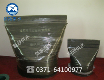 橡膠排（pái）汙止回閥