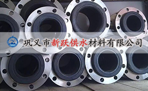 新鄉工程采用我公司可曲撓（náo）橡膠接頭（tóu）