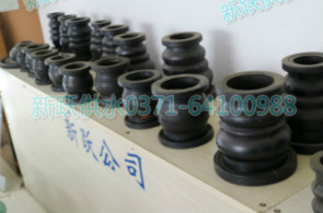 如何選購優質的橡膠接（jiē）頭（tóu）