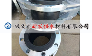 強酸（suān）堿（jiǎn）管路中應用（yòng）新（xīn）躍橡膠接頭效果好