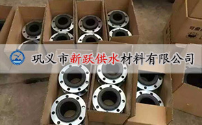 我公司橡膠軟接頭使用在哈爾濱工程
