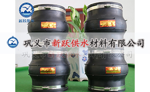 想要搶占橡膠接頭行業（yè）市場 提高質量是關鍵