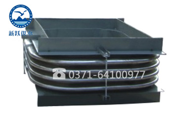 矩形圓角金屬波紋補償器