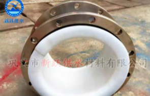 襯四氟橡膠接頭（tóu）在管（guǎn）道行業逐漸崛起