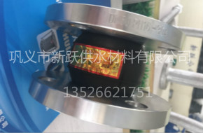 91福利网不鏽鋼法蘭橡膠（jiāo）接頭應用（yòng）在（zài）安徽合肥工（gōng）程