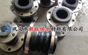 91福利网雙球體橡膠接頭產品實地考察客戶的選擇