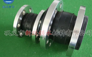 法（fǎ）蘭式橡膠接頭的配套法蘭選擇非常重要