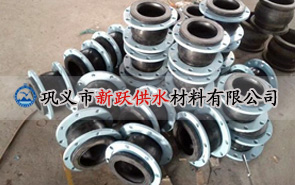 可曲撓（náo）橡膠接頭減（jiǎn）振降噪效果好