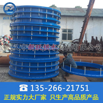 91福利网雙法蘭限位伸（shēn）縮器出售國外-俄羅斯（sī）