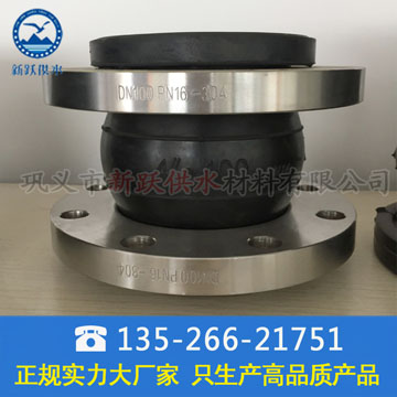 上海客戶（hù）采購地埋管道可曲撓橡膠接頭