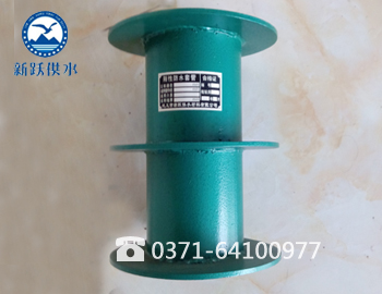 04FS02剛性密閉套管