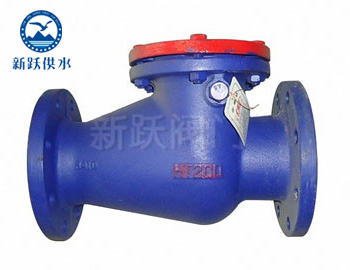 H44T旋啟式止回閥