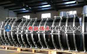 撓性（xìng）橡膠接頭能承壓多大（dà）？由什（shí）麽決（jué）定（dìng）？