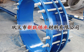 雙法蘭傳力接頭的使用（yòng）