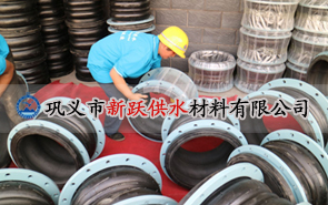 可（kě）曲撓橡膠接頭防凍指南