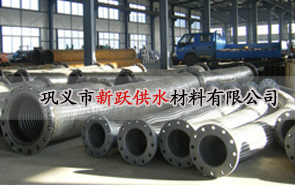 我是【新（xīn）躍】，我為不鏽鋼（gāng）金屬（shǔ）軟管代言！