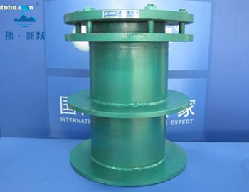 b型柔性防水套（tào）管