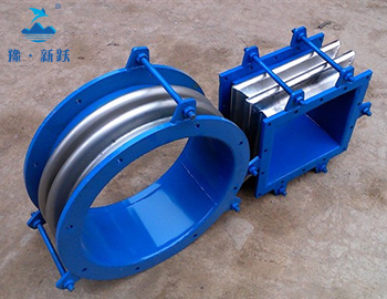 矩（jǔ）形金屬補償器