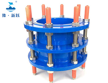 VSSJAF(C2F)型雙法蘭傳力（lì）接頭