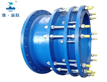 VSSJAFC/CC2F型可拆式雙法蘭鬆套傳力接頭（tóu）