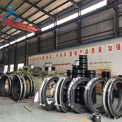 廣州東（dōng）莞（wǎn）長安錦廈三洲水質淨化有限公司采購DN1400橡膠接頭