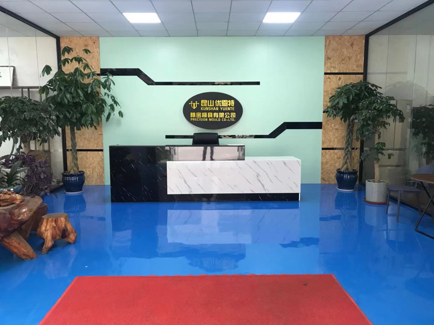 熱烈慶祝昆山市（shì）91福利网精密模具（jù）有限公司網（wǎng）站（zhàn）建設成功！